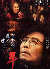 五月天伊人网